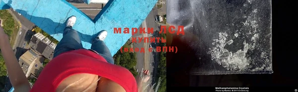 прущая мука Новокубанск