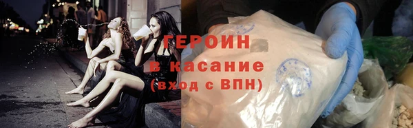 мдпв Новозыбков