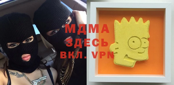 эйфоретик Новодвинск