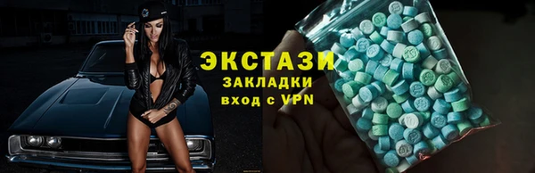 мдпв Новозыбков