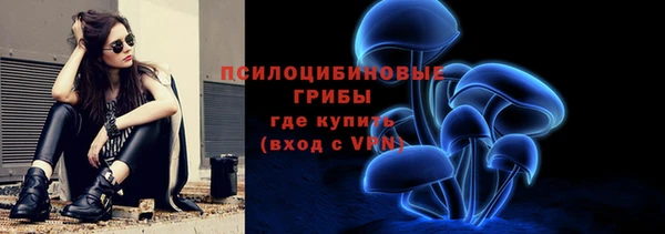 прущая мука Новокубанск