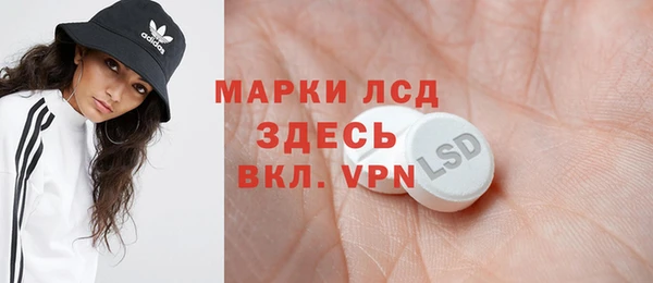 прущая мука Новокубанск