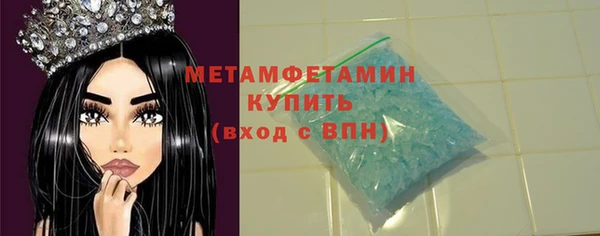 мдпв Новозыбков