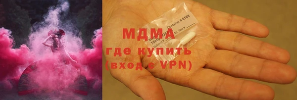 прущая мука Новокубанск
