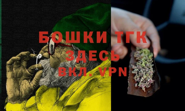 эйфоретик Новодвинск