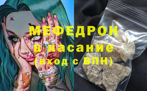 эйфоретик Новодвинск