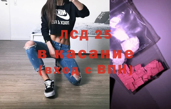 мдпв Новозыбков