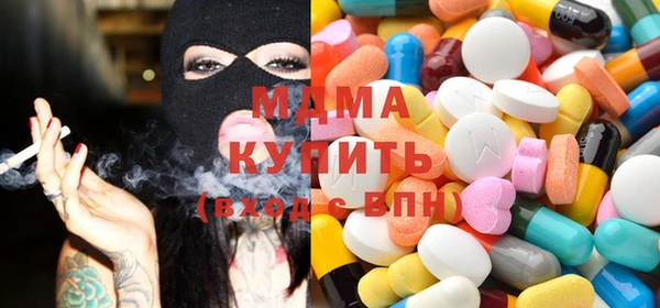 эйфоретик Новодвинск