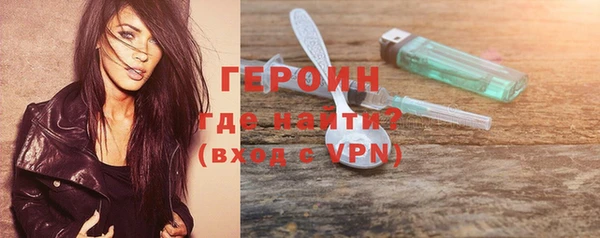 эйфоретик Новодвинск