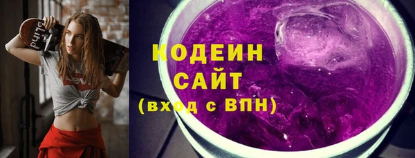 прущая мука Новокубанск