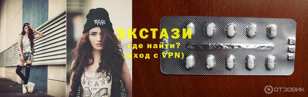 мдпв Новозыбков