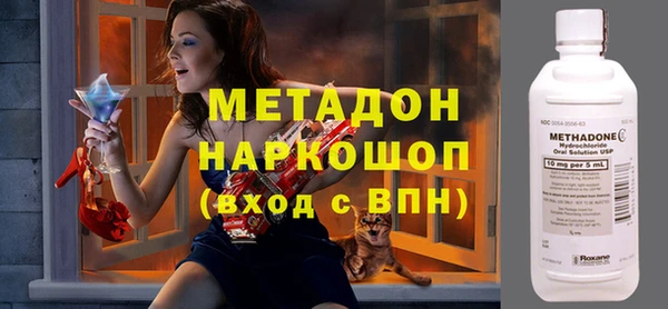 мдпв Новозыбков