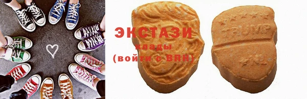 шишки Нягань